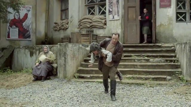 Коммисарша | Трейлер