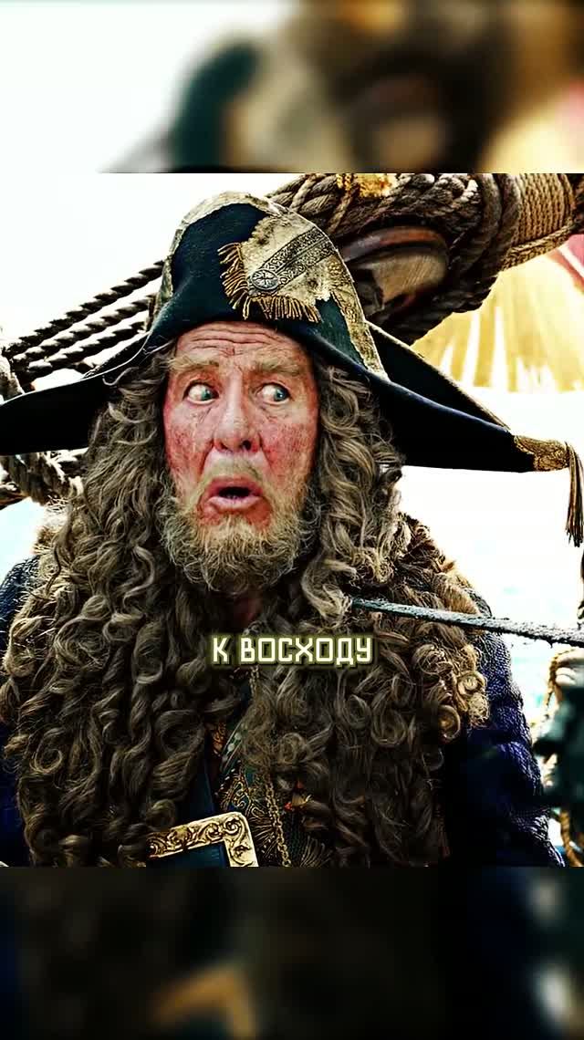 Нарезки
