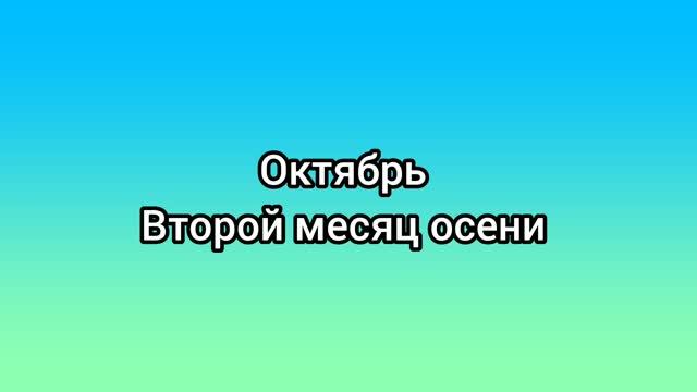 Все мои видео с телефона