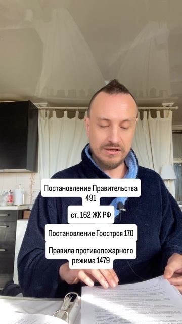 Суд