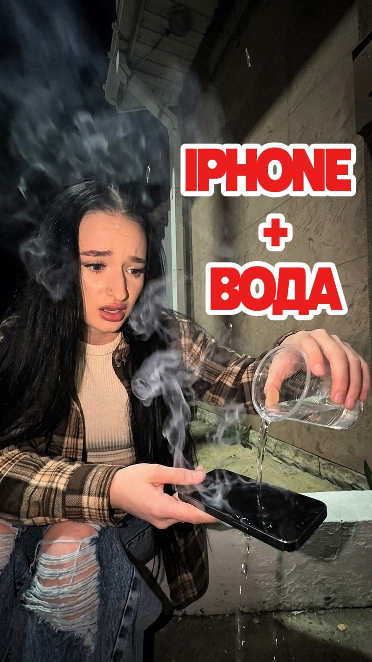 😱 АЙФОН МОЖНО УТОПИТЬ?