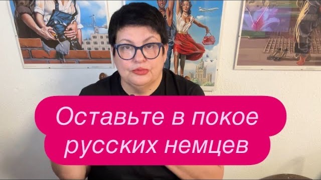 «Вместо краж — в армию!» Мэр Тюбингена не выдержал после скандала с украинцами. #беженцыизукраины