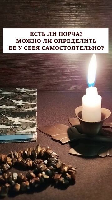 Разное: беседы, ответы на вопросы, объявления