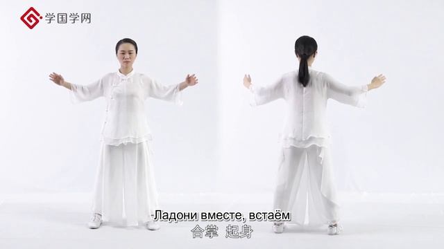Цигун