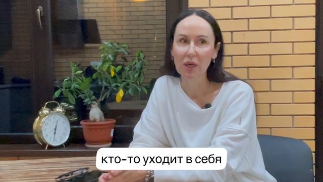 ДЦП. Реабилитация по методу Лоскутовой. Снятие спастики без боли.