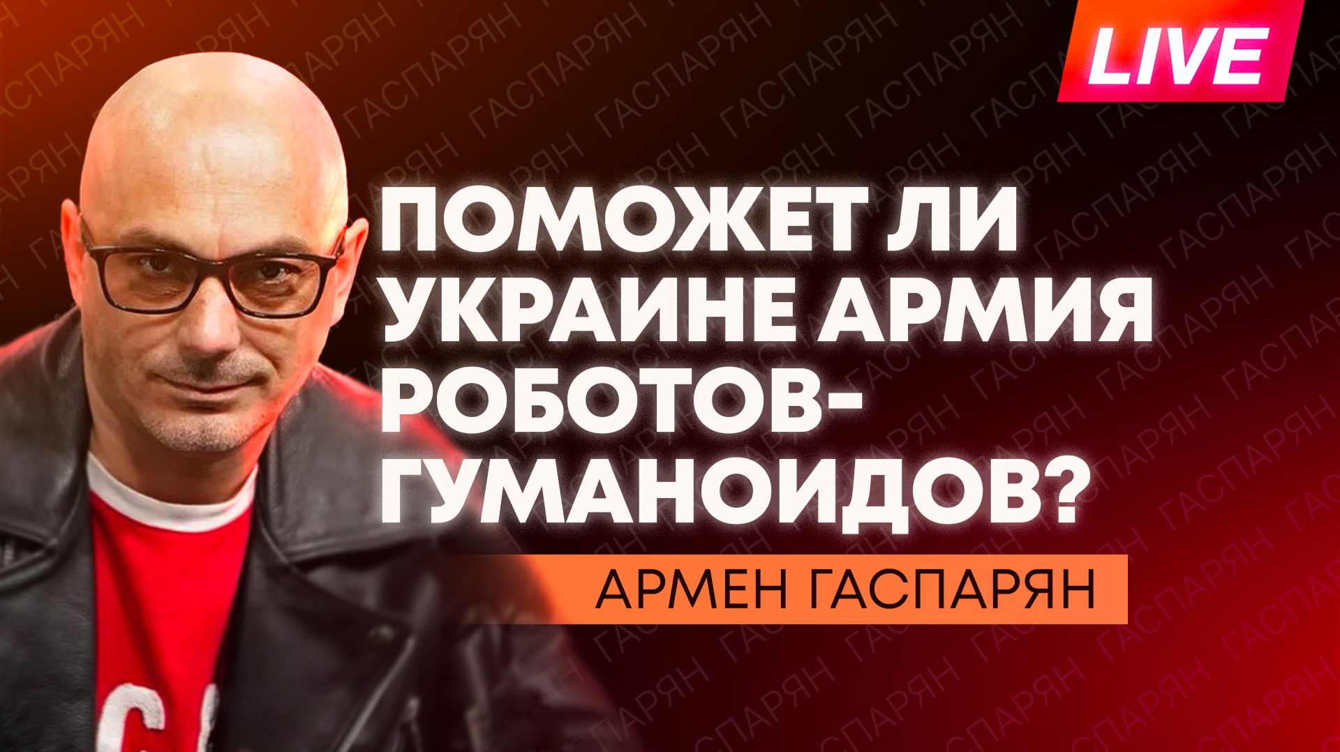Путин на Валдае, Молдова стала хабом для ВСУ, Маск займется войнами будущего