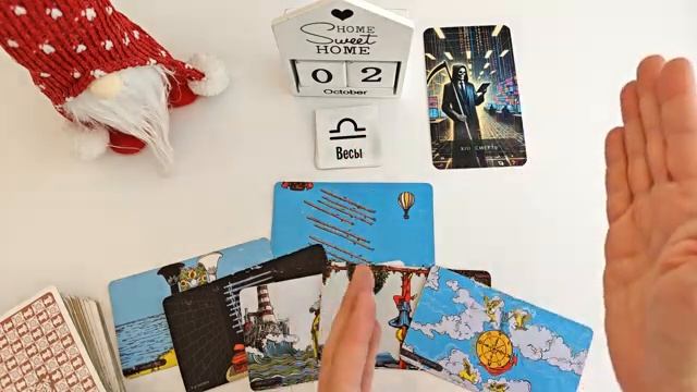 КАРТА ДНЯ 🔴 2 октября 2026 🚀 На колоде карт ТАРО🌞 ВСЕ ЗНАКИ ЗОДИАКА/ Прогноз на день