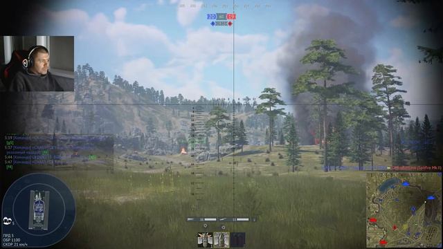 War Thunder