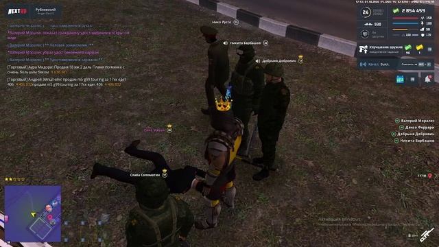 rutube.ru