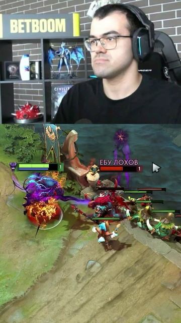 1 на 1 С Хейтером в ПРЯМОМ ЭФИРЕ! #dota2 #дота2