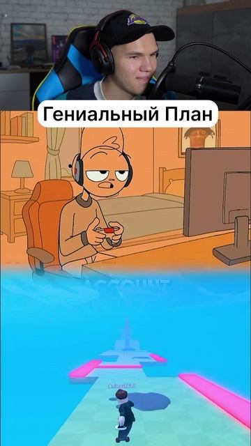 Эта СТРАТЕГИЯ Реально Работает?! #shorts #шортс #roblox #роблокс