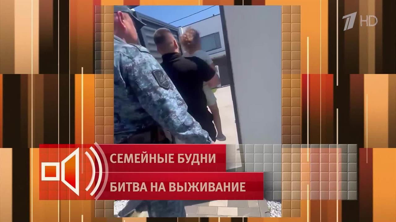 Крики и истерика: в эфире "Пусть говорят" показали, как Скутнев силой забрал детей у бабушки