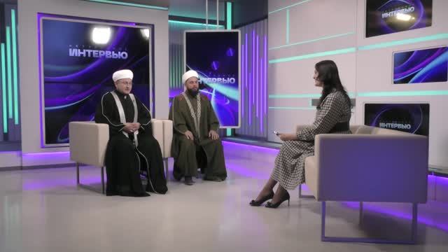 Актуальное интервью