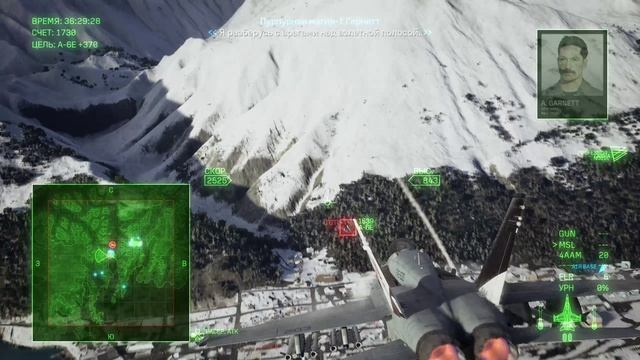 Ace Combat 8 Wings of Theve прохождение с комментариями