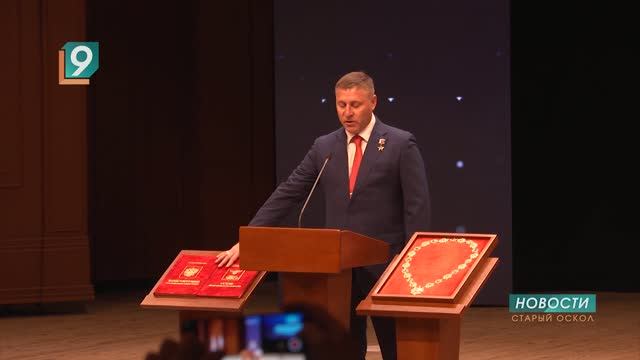 Выпуски новостей