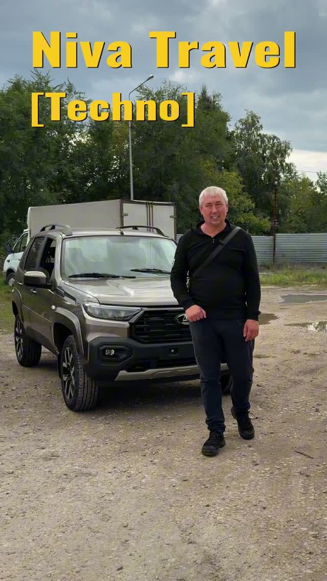Помощь в покупке новых авто