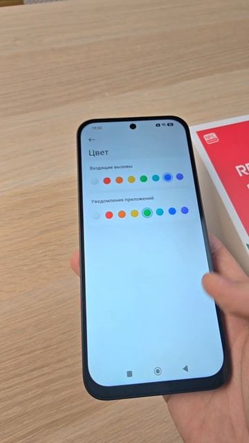 НОВЫЙ XIAOMI REDMI 17