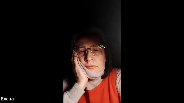 Вопрос-ответ