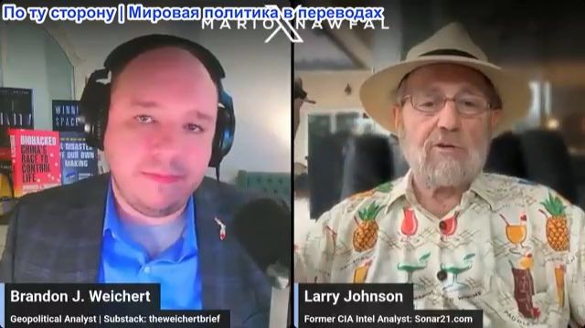 Марио Навфал - Ларри Джонсон: В саудовской Мекке предотвращен масштабный взрыв