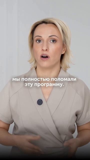 Это устраняет фиброз лица!