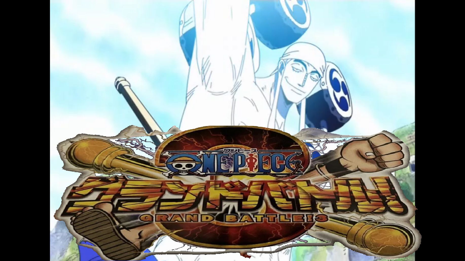 One Piece