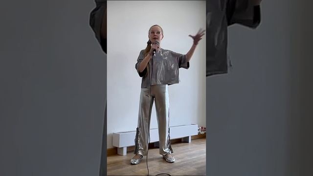 Мои выступления