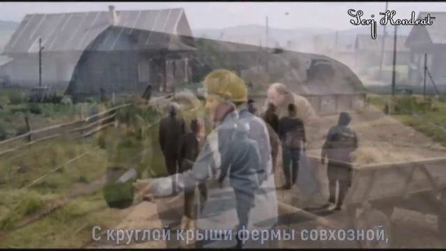Сахалин
