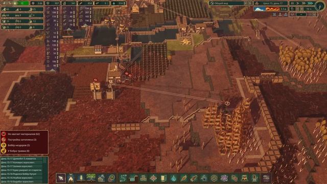 Timberborn 7-е обновление