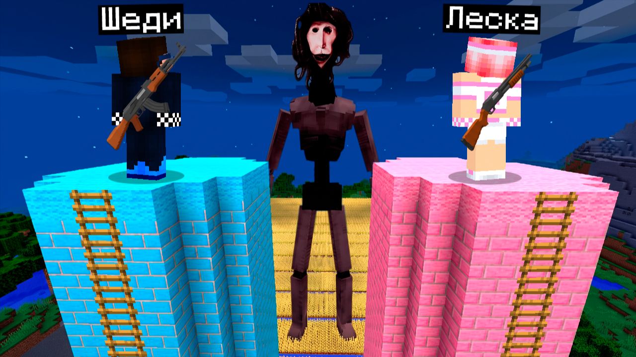 🪚СТРОИМ БАШНИ ЧТОБЫ СПАСТИСЬ ОТ САРАНЧИ В МАЙНКРАФТ! ШЕДИ MINECRAFT