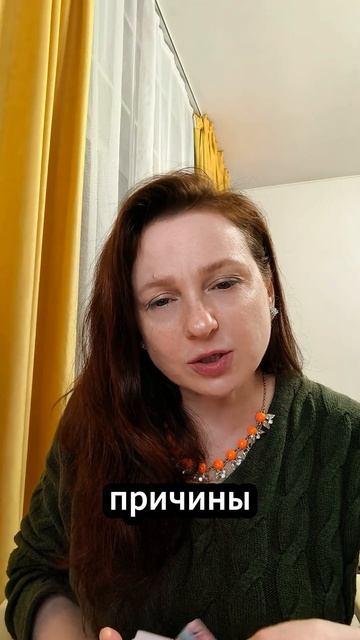 Общие расклад про отношения, любовь и т.д.