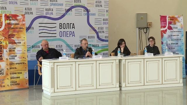 Информационная программа ″Жизнь столицы″.