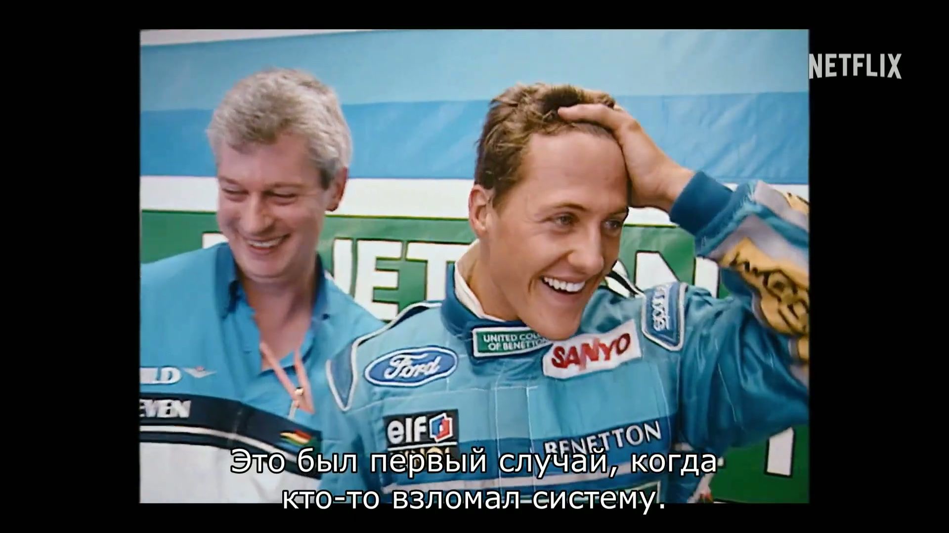 Трейлеры