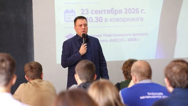 Сюжеты. Новотроицк