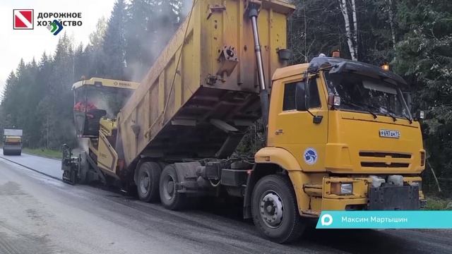 Дырносскӧй туйын  заводитчис асфальтобетоннӧй вевттьӧдлысь вылыс слӧй тэчӧм