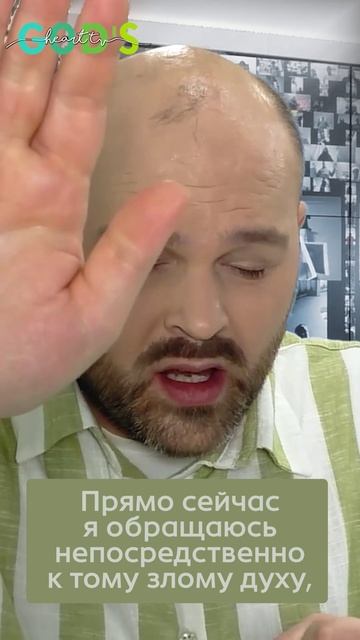 ИНТЕРАКТИВНАЯ МОЛИТВА С Братом Крисом | Исцеление | Освобождение