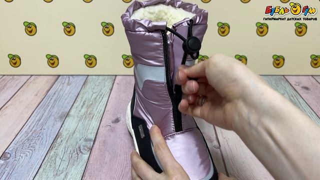 Сапоги PASITO утепленные на молнии и шнурке-утяжке с текстурными вставками розовые - видео