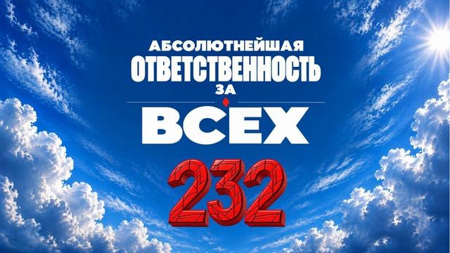 Окружение и его роль