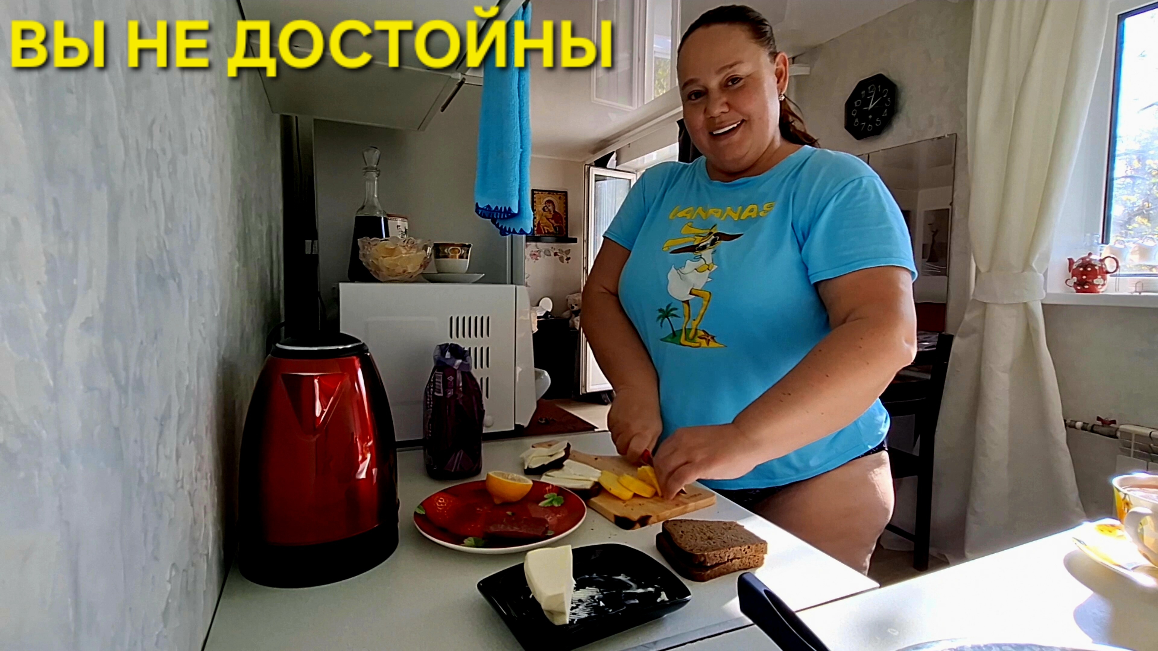 ЗАРАБАТЫВАЮ ВАХТОЙ💰ОТОБРАЛА ЭНЕРГИЮ У ШИЗИКОВ😆