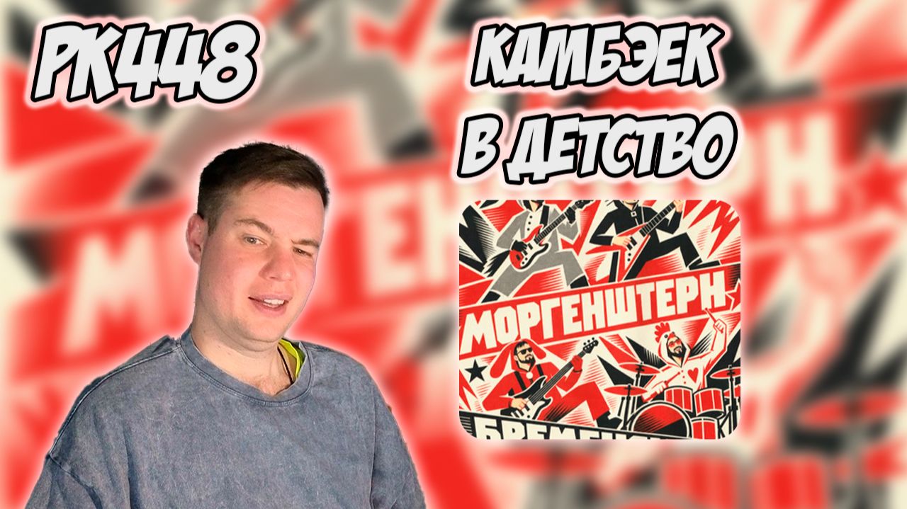 Новинки 2026