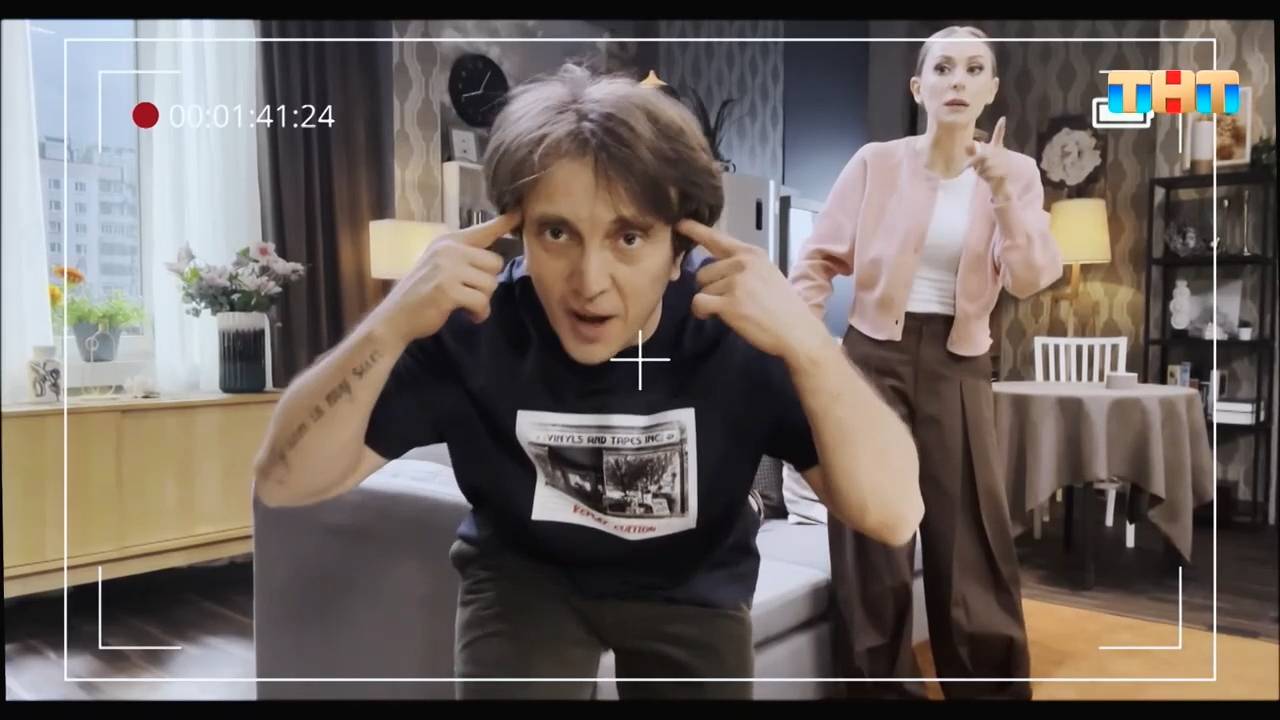 Однажды в квартире шла съемка реалити-шоу