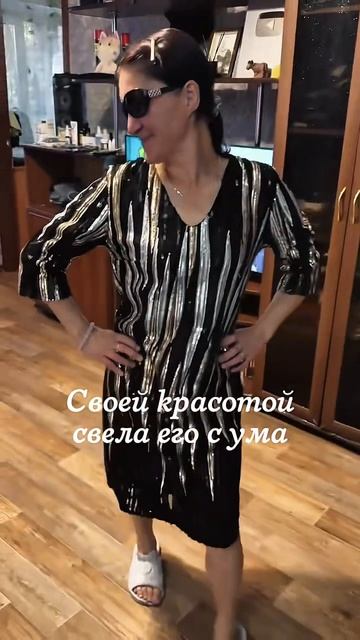 Монгол восхищён красотой Валюши