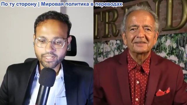 Индия и мировые левые - Джеральд Селенте: Что нас ждет дальше? Война, кризис и глобальные тренды