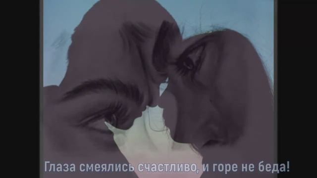 Лирика