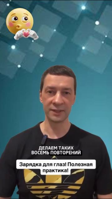 Презентация