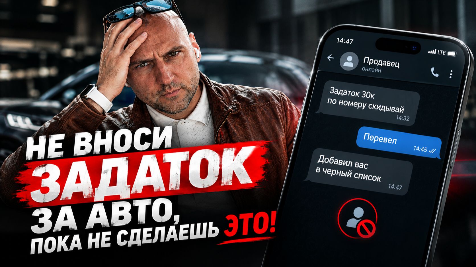 1. АВТОМОБИЛИ