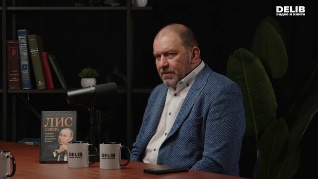 Вопросы языка. Меньше ли стали притеснять русскоязычных? | Александр Казаков