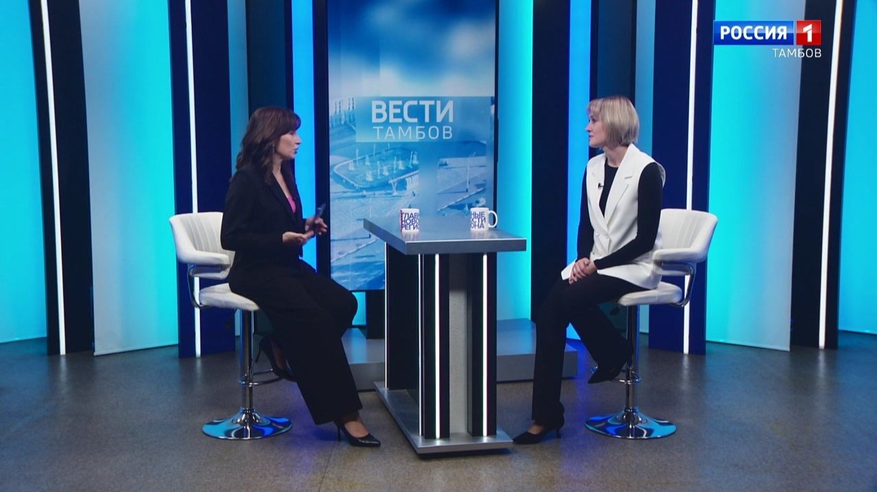 Вести Интервью