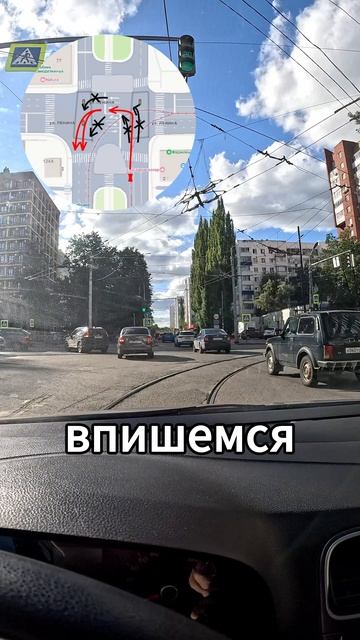 Для экзамена