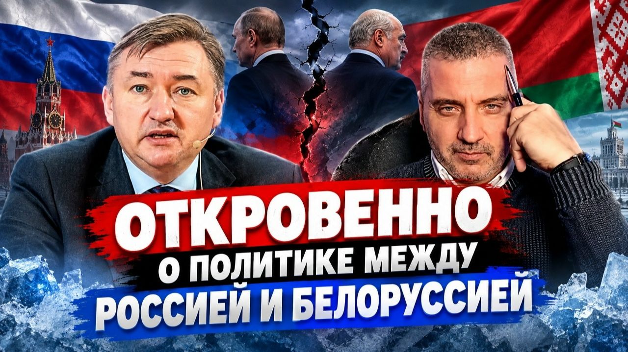 ДРУЖБА КРЕПКАЯ НЕ КОНЧАЕТСЯ//Владимир Боглаев, Александр Бобылев
