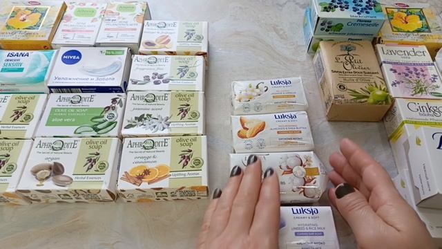 Выбирашки кускового мыла